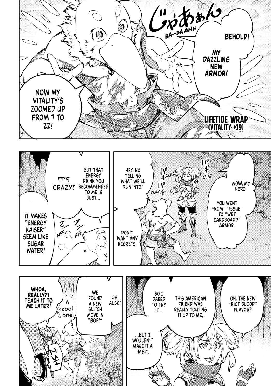 Shangri-La Frontier: Kusoge Hunter, Kami-gee ni Idoman to su Chapter 30 — Page 12