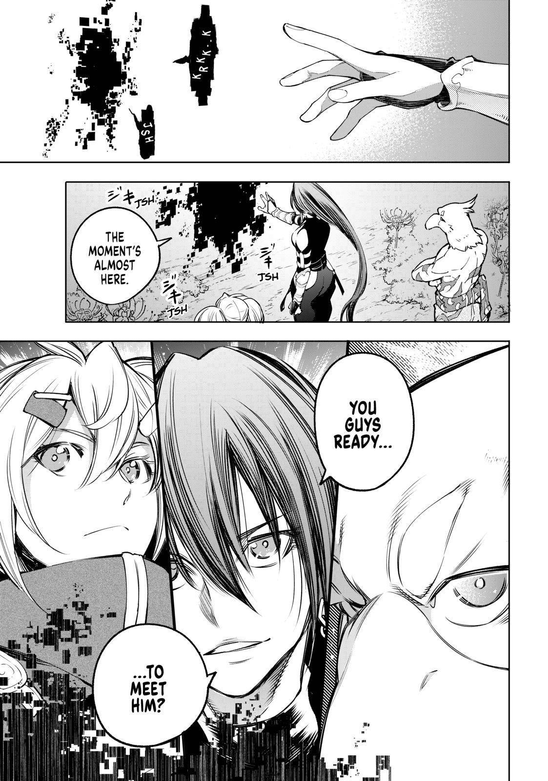 Shangri-La Frontier: Kusoge Hunter, Kami-gee ni Idoman to su Chapter 30 — Page 15