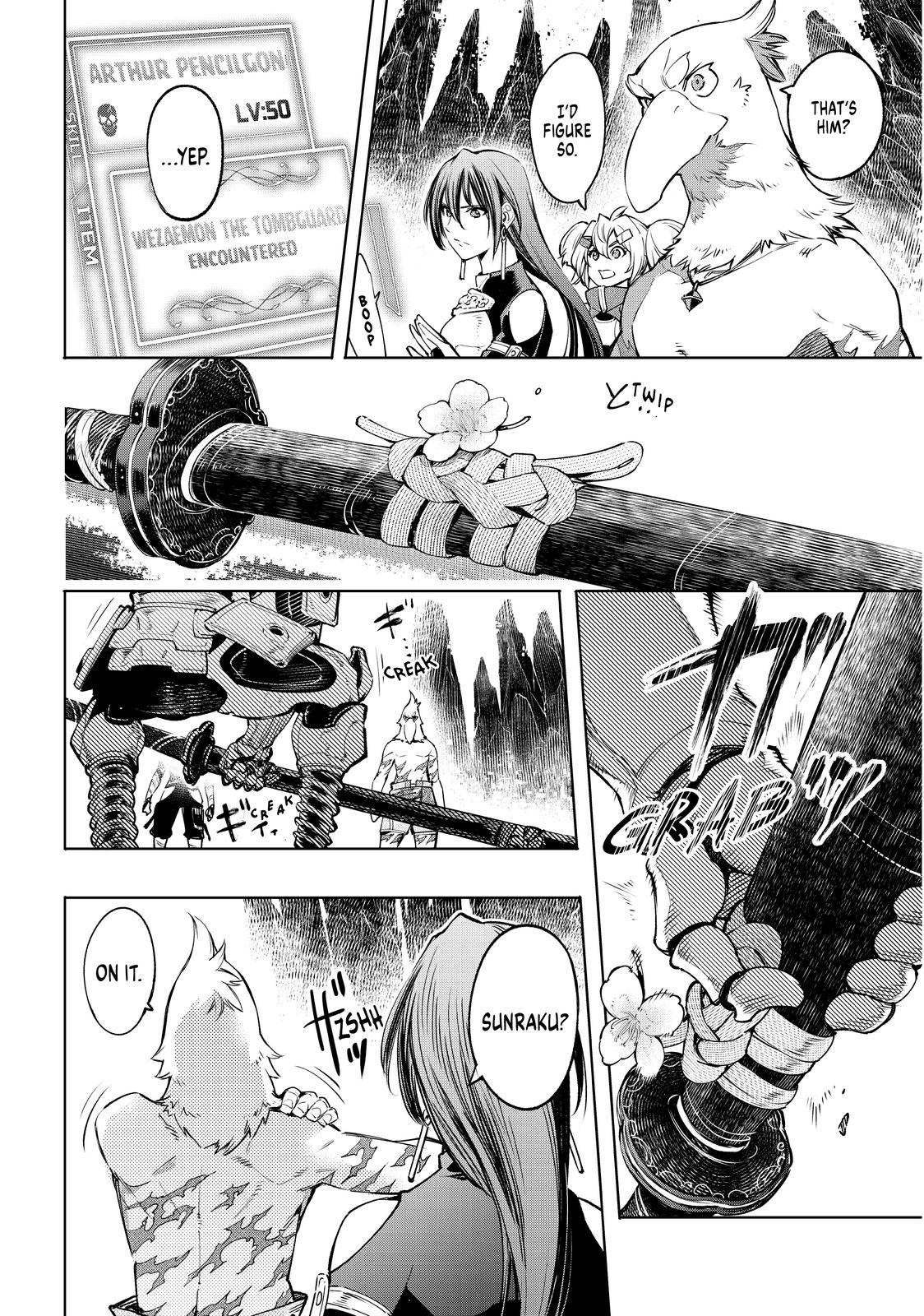 Shangri-La Frontier: Kusoge Hunter, Kami-gee ni Idoman to su Chapter 31 — Page 4