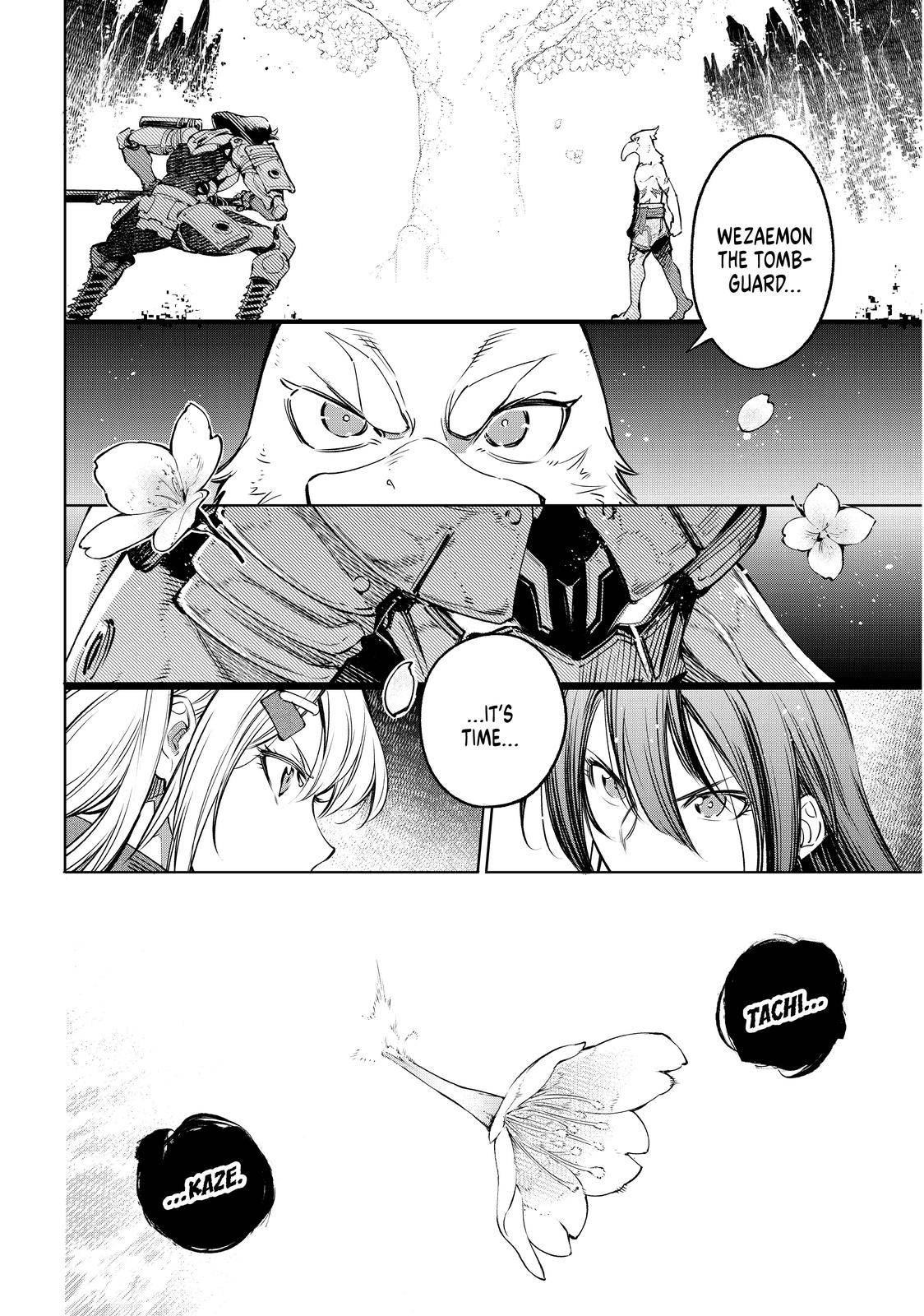 Shangri-La Frontier: Kusoge Hunter, Kami-gee ni Idoman to su Chapter 31 — Page 6