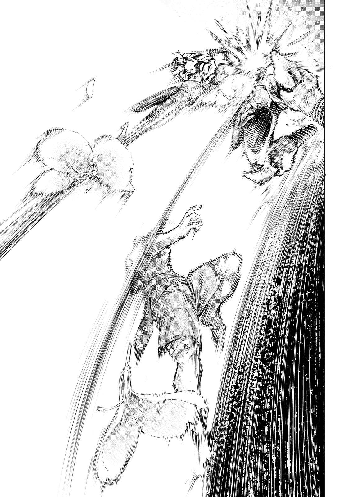 Shangri-La Frontier: Kusoge Hunter, Kami-gee ni Idoman to su Chapter 31 — Page 7