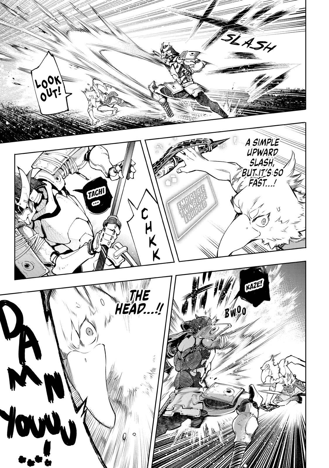 Shangri-La Frontier: Kusoge Hunter, Kami-gee ni Idoman to su Chapter 31 — Page 9