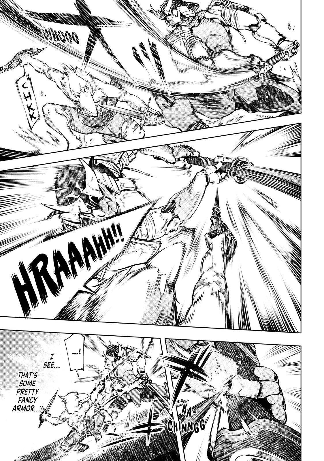 Shangri-La Frontier: Kusoge Hunter, Kami-gee ni Idoman to su Chapter 31 — Page 15