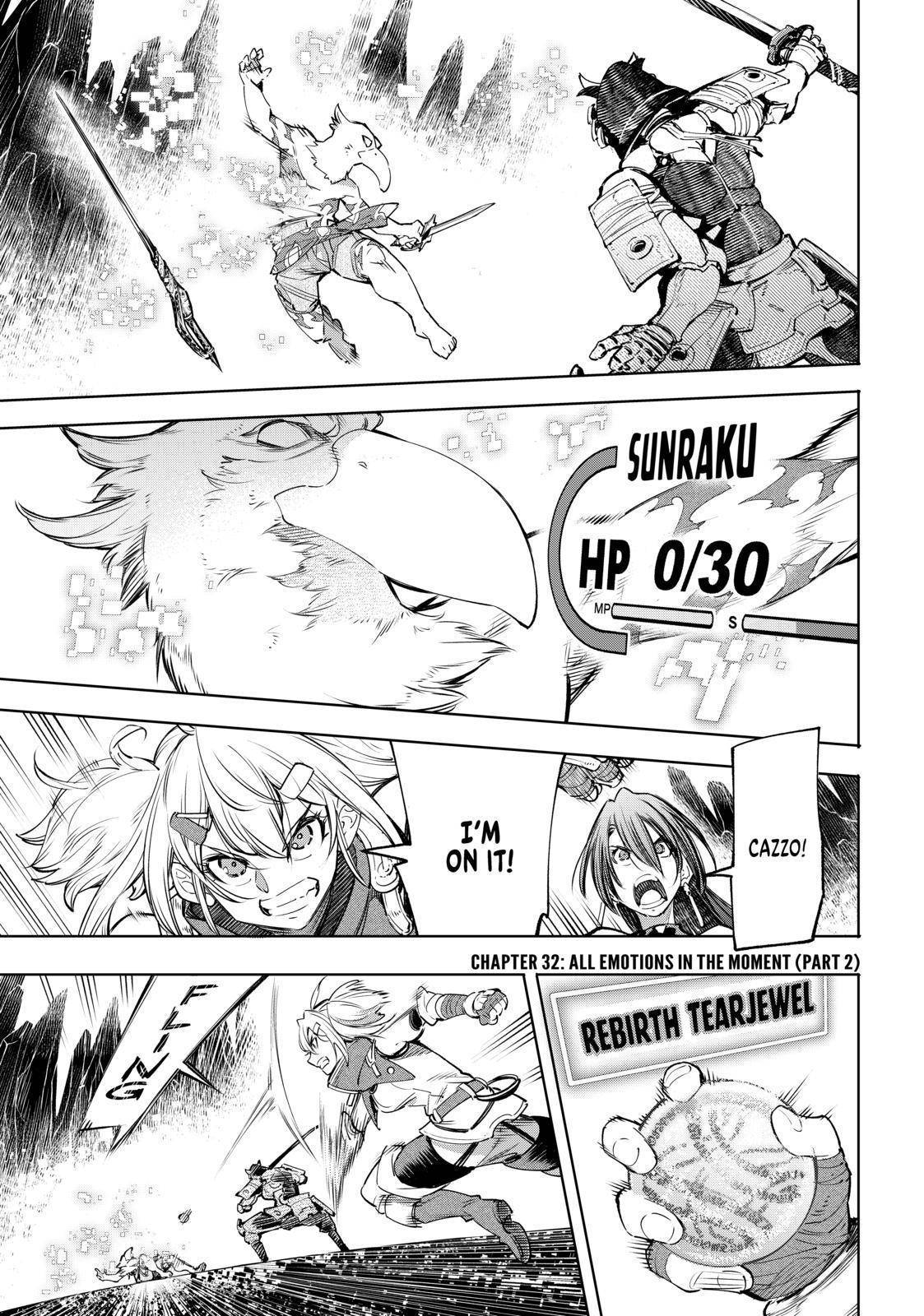 Shangri-La Frontier: Kusoge Hunter, Kami-gee ni Idoman to su Chapter 32 — Page 1