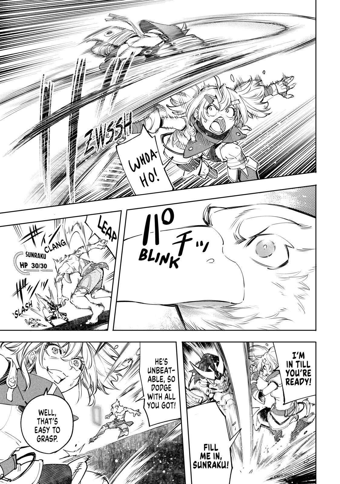 Shangri-La Frontier: Kusoge Hunter, Kami-gee ni Idoman to su Chapter 32 — Page 3