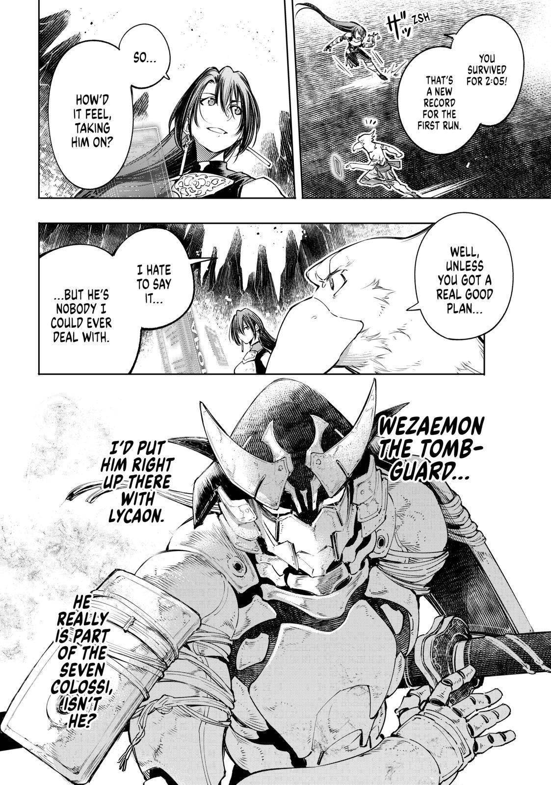Shangri-La Frontier: Kusoge Hunter, Kami-gee ni Idoman to su Chapter 32 — Page 4