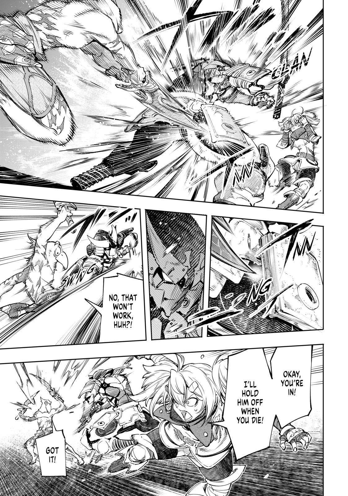 Shangri-La Frontier: Kusoge Hunter, Kami-gee ni Idoman to su Chapter 32 — Page 7