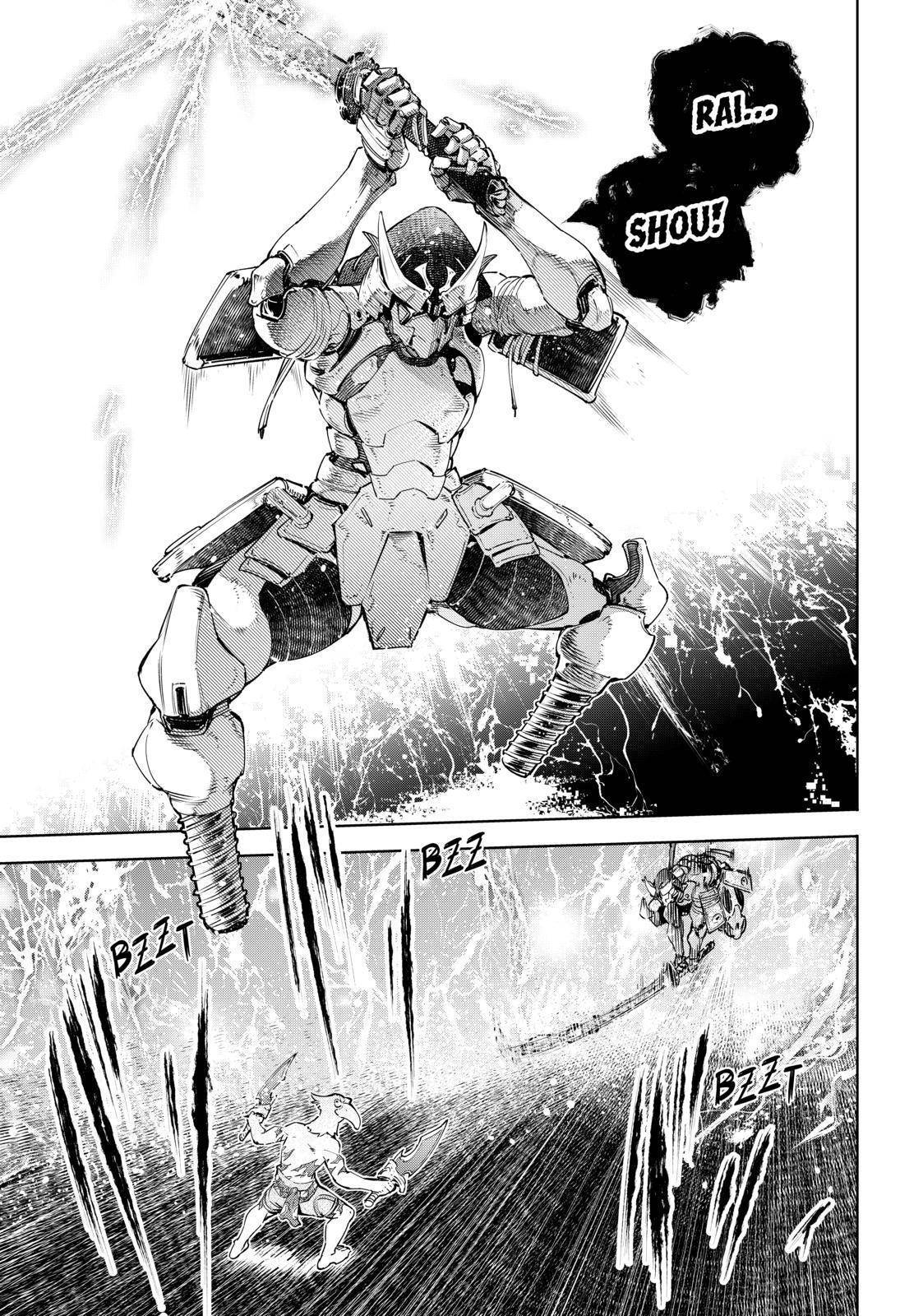Shangri-La Frontier: Kusoge Hunter, Kami-gee ni Idoman to su Chapter 32 — Page 9