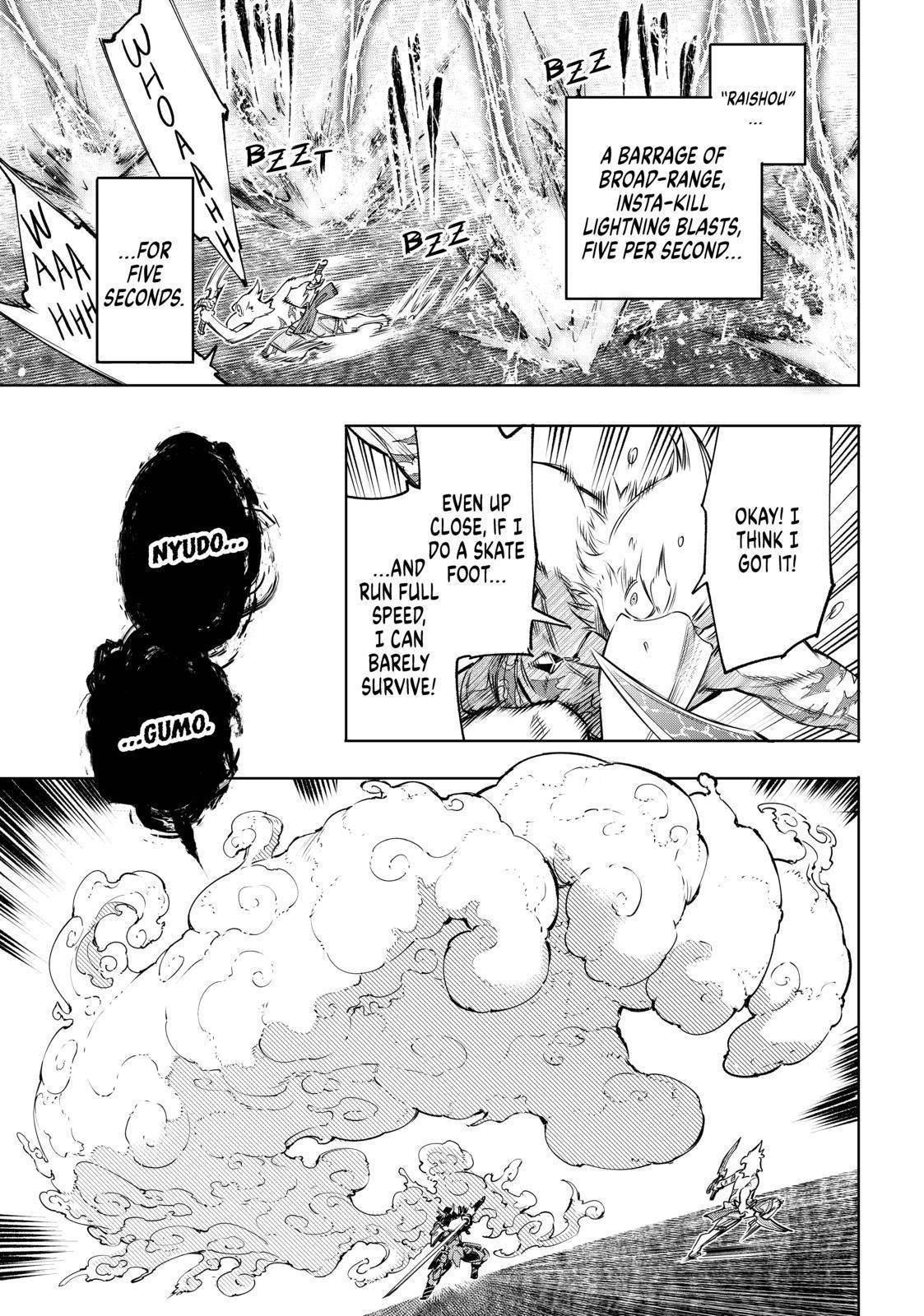 Shangri-La Frontier: Kusoge Hunter, Kami-gee ni Idoman to su Chapter 32 — Page 11