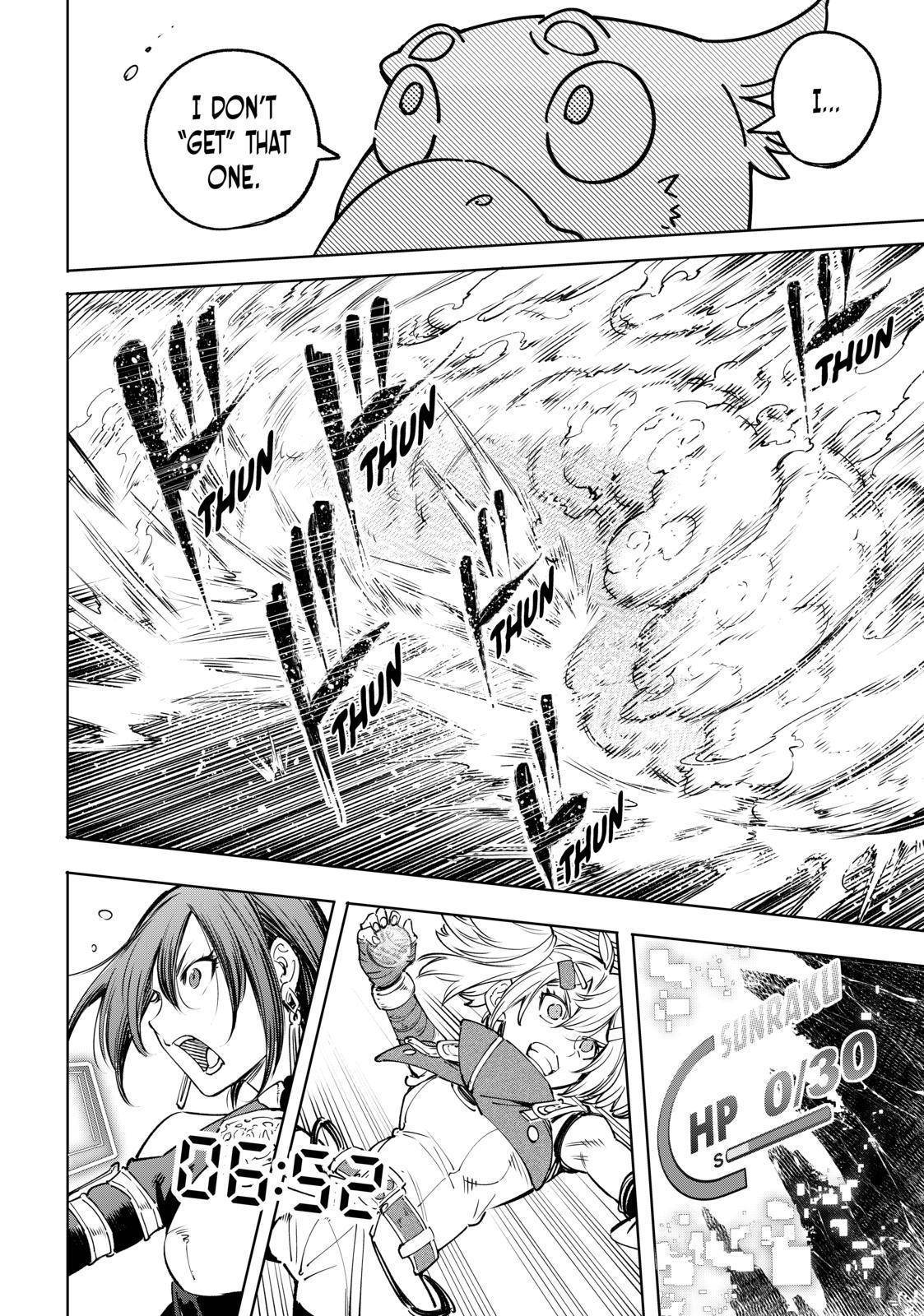 Shangri-La Frontier: Kusoge Hunter, Kami-gee ni Idoman to su Chapter 32 — Page 12