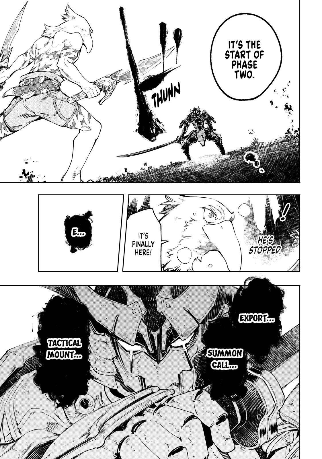 Shangri-La Frontier: Kusoge Hunter, Kami-gee ni Idoman to su Chapter 32 — Page 15