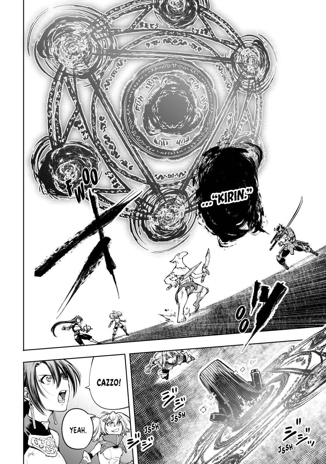 Shangri-La Frontier: Kusoge Hunter, Kami-gee ni Idoman to su Chapter 32 — Page 16