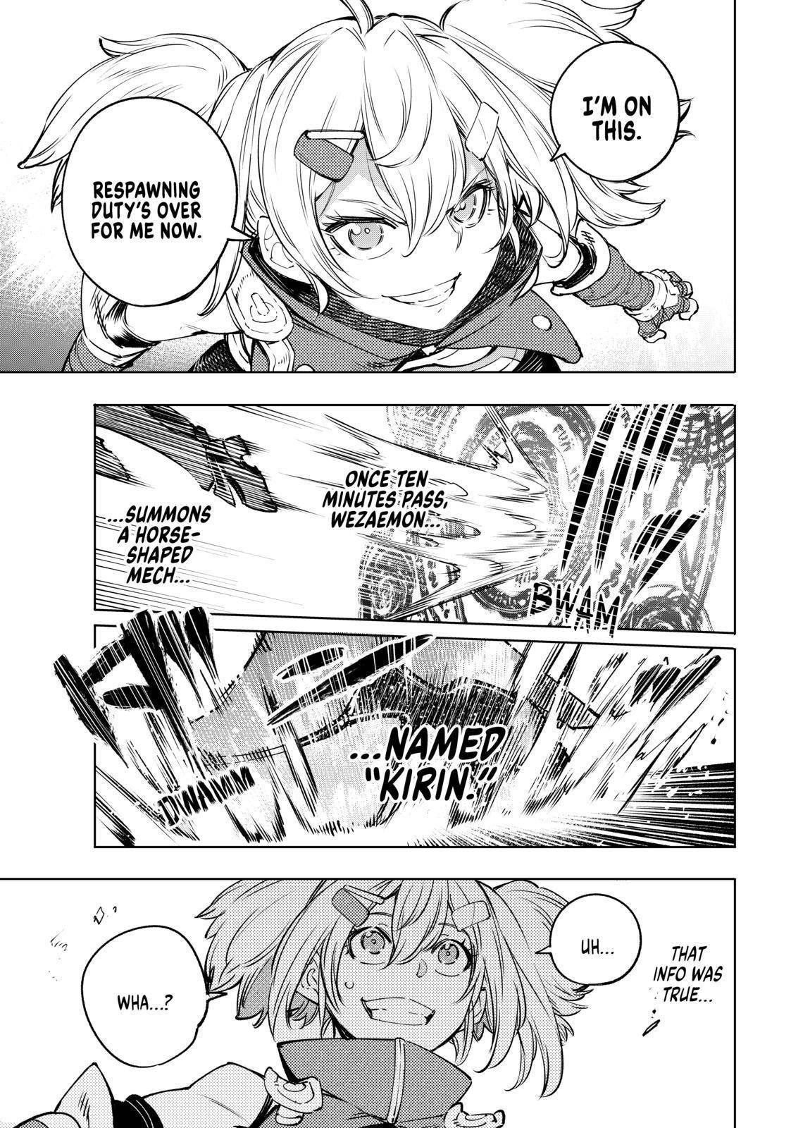 Shangri-La Frontier: Kusoge Hunter, Kami-gee ni Idoman to su Chapter 32 — Page 17