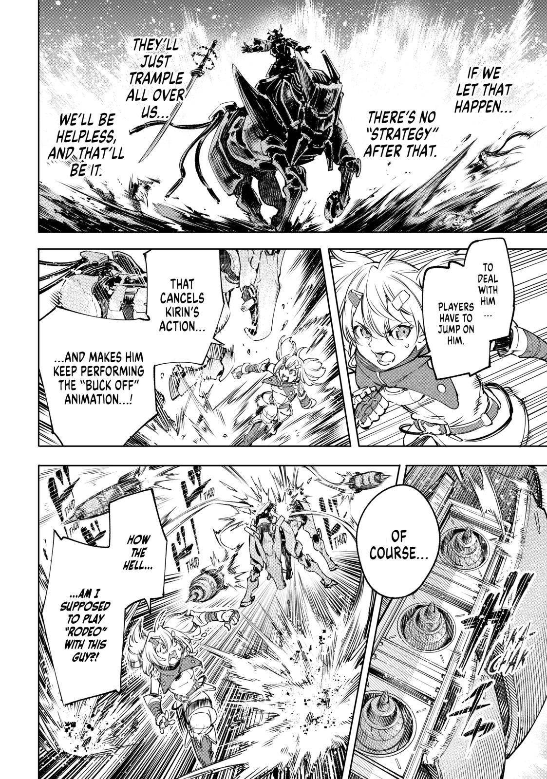 Shangri-La Frontier: Kusoge Hunter, Kami-gee ni Idoman to su Chapter 33 — Page 3