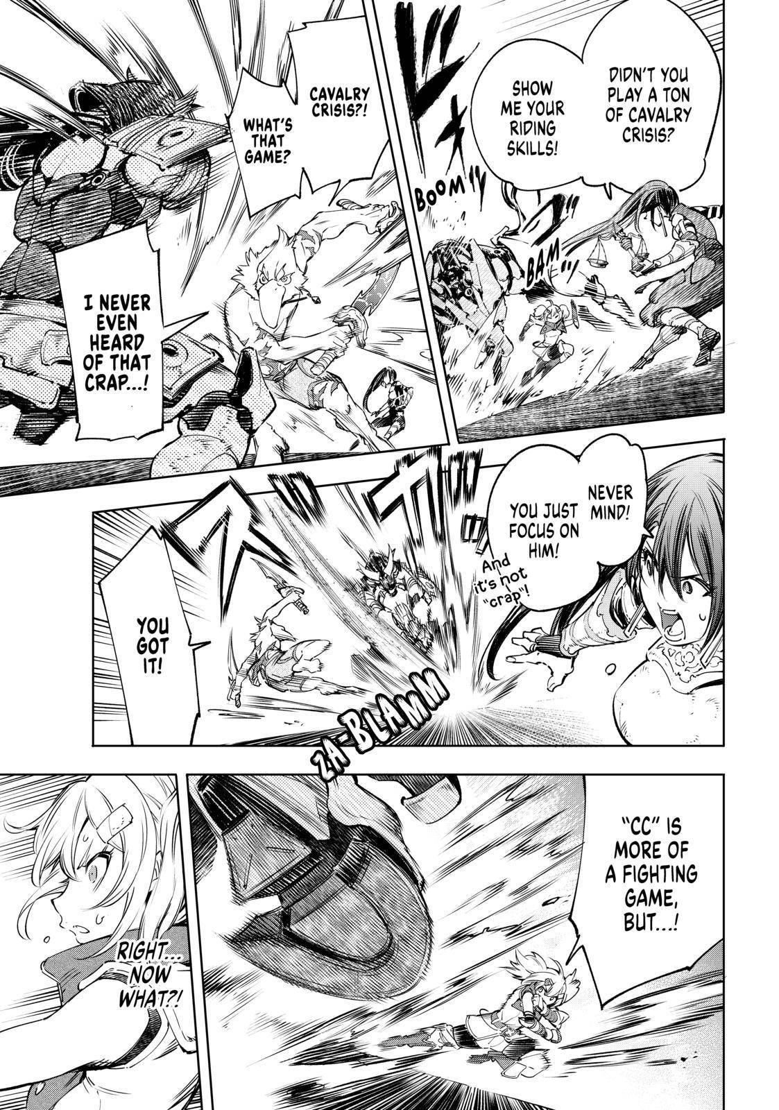 Shangri-La Frontier: Kusoge Hunter, Kami-gee ni Idoman to su Chapter 33 — Page 4