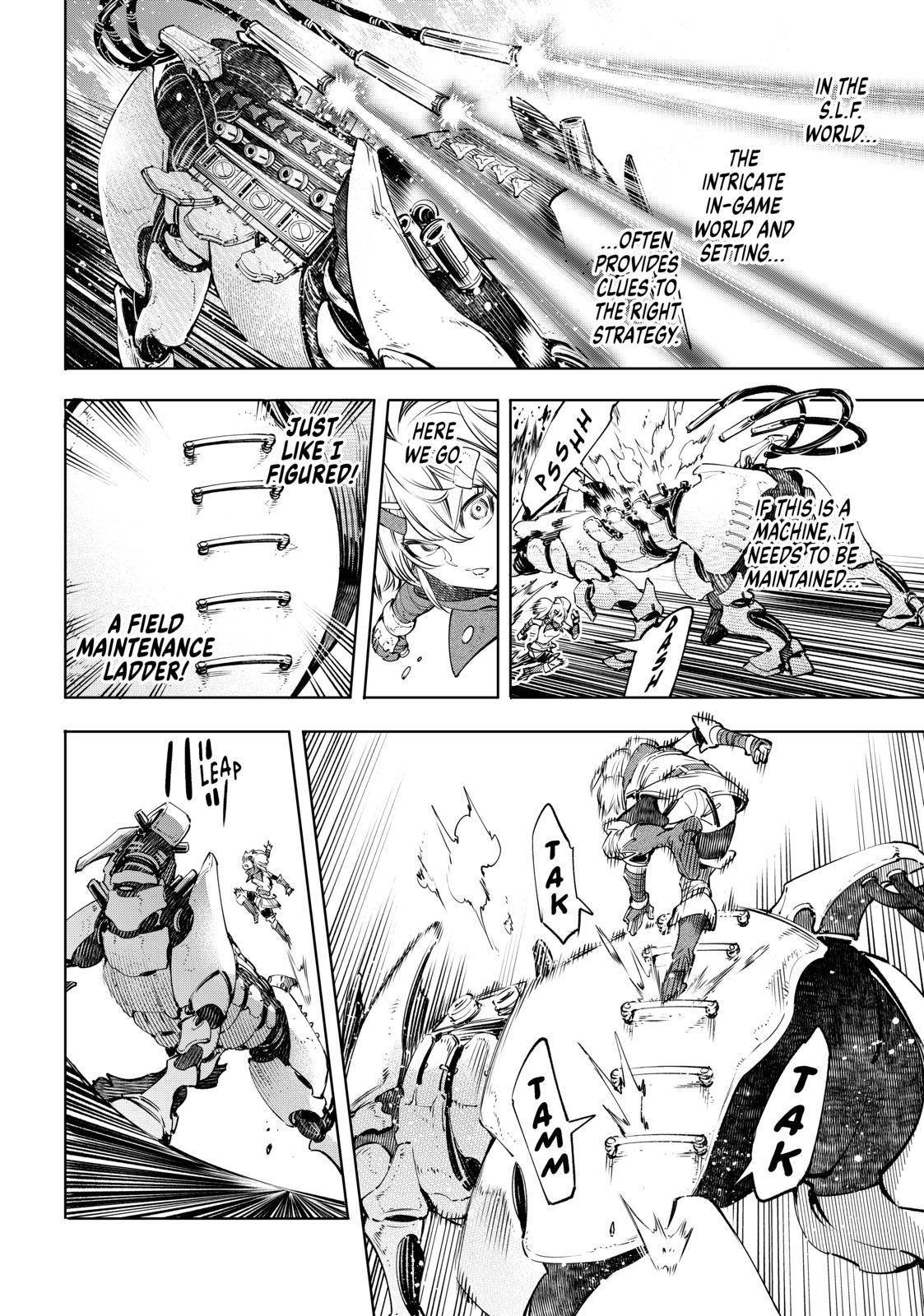 Shangri-La Frontier: Kusoge Hunter, Kami-gee ni Idoman to su Chapter 33 — Page 5