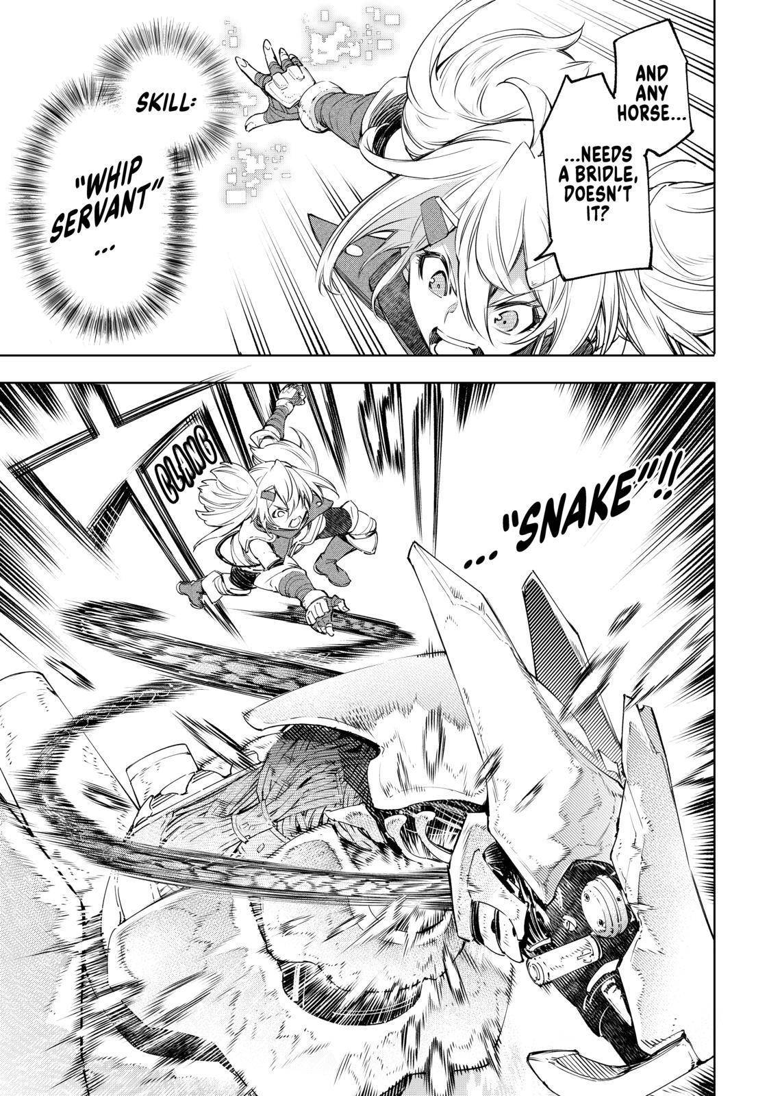 Shangri-La Frontier: Kusoge Hunter, Kami-gee ni Idoman to su Chapter 33 — Page 6