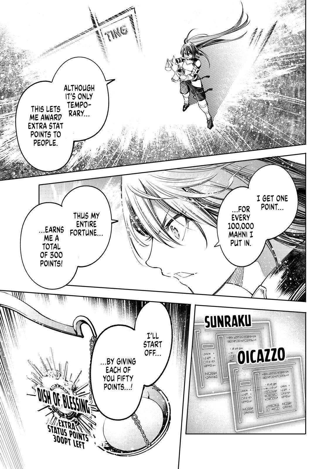 Shangri-La Frontier: Kusoge Hunter, Kami-gee ni Idoman to su Chapter 33 — Page 12