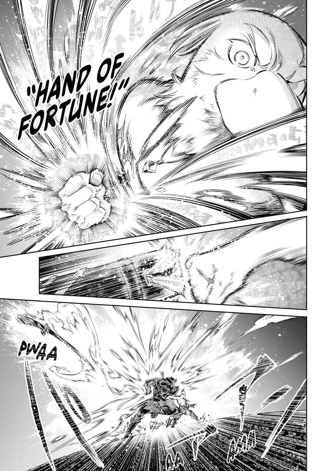 Shangri-La Frontier: Kusoge Hunter, Kami-gee ni Idoman to su Chapter 33 — Page 16