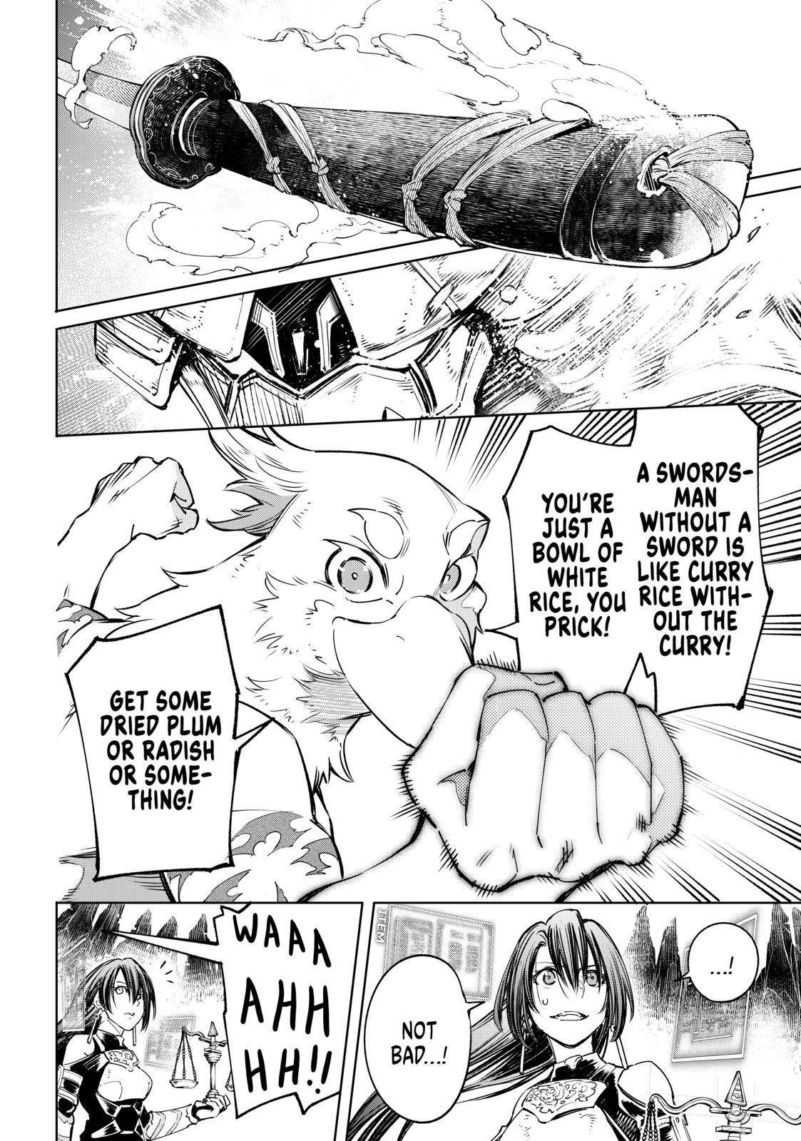 Shangri-La Frontier: Kusoge Hunter, Kami-gee ni Idoman to su Chapter 33 — Page 17
