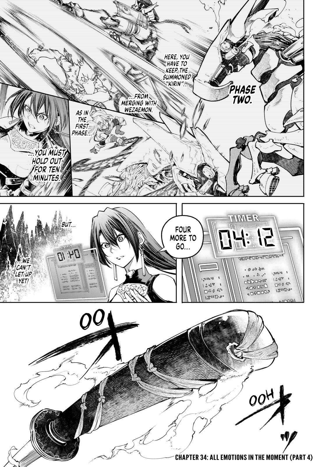 Shangri-La Frontier: Kusoge Hunter, Kami-gee ni Idoman to su Chapter 34 — Page 1