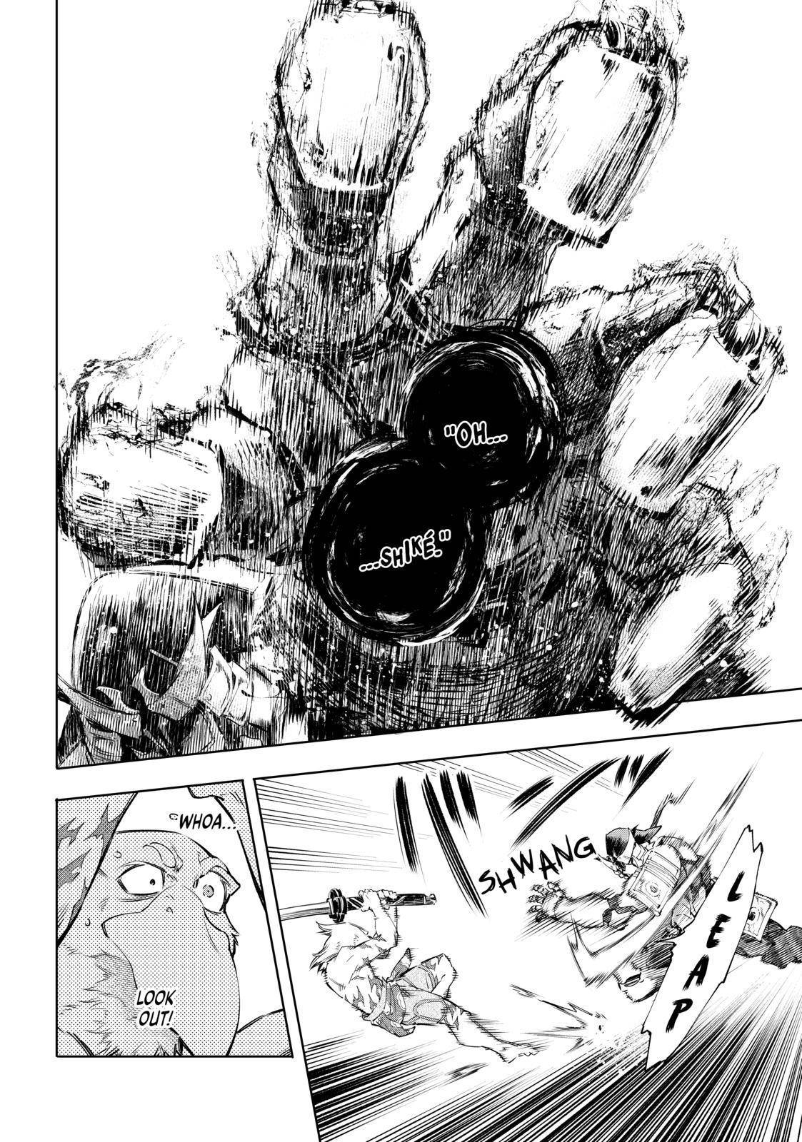 Shangri-La Frontier: Kusoge Hunter, Kami-gee ni Idoman to su Chapter 34 — Page 4