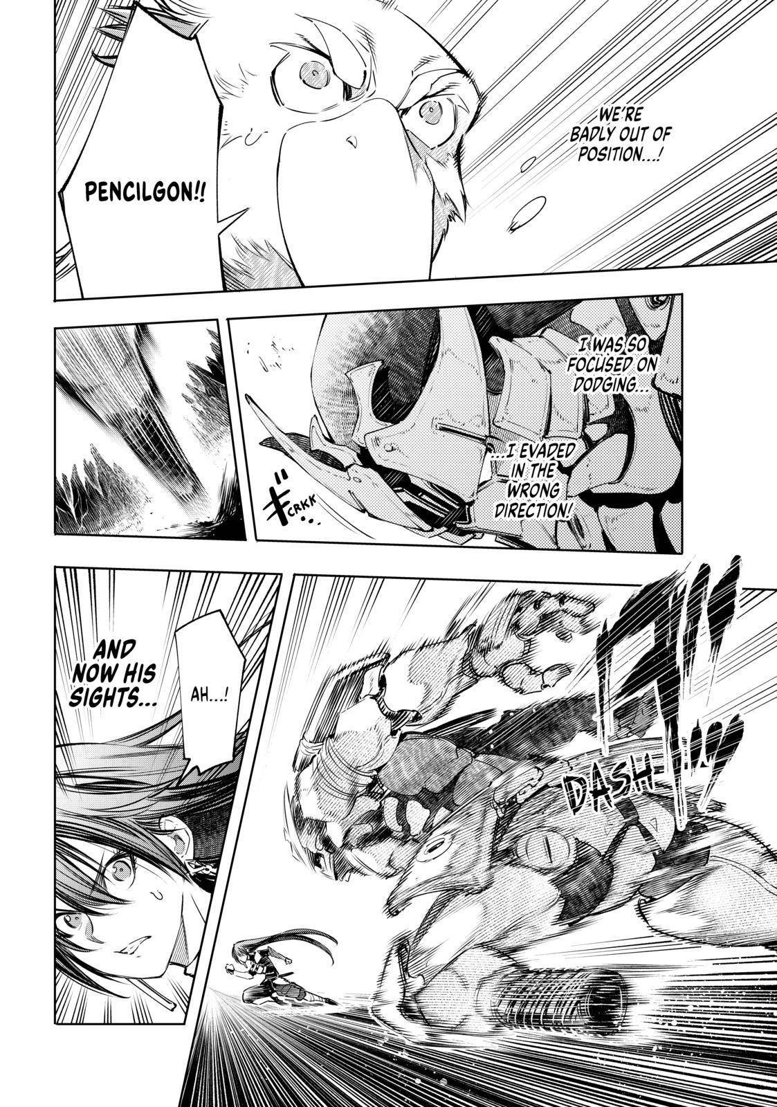 Shangri-La Frontier: Kusoge Hunter, Kami-gee ni Idoman to su Chapter 34 — Page 6