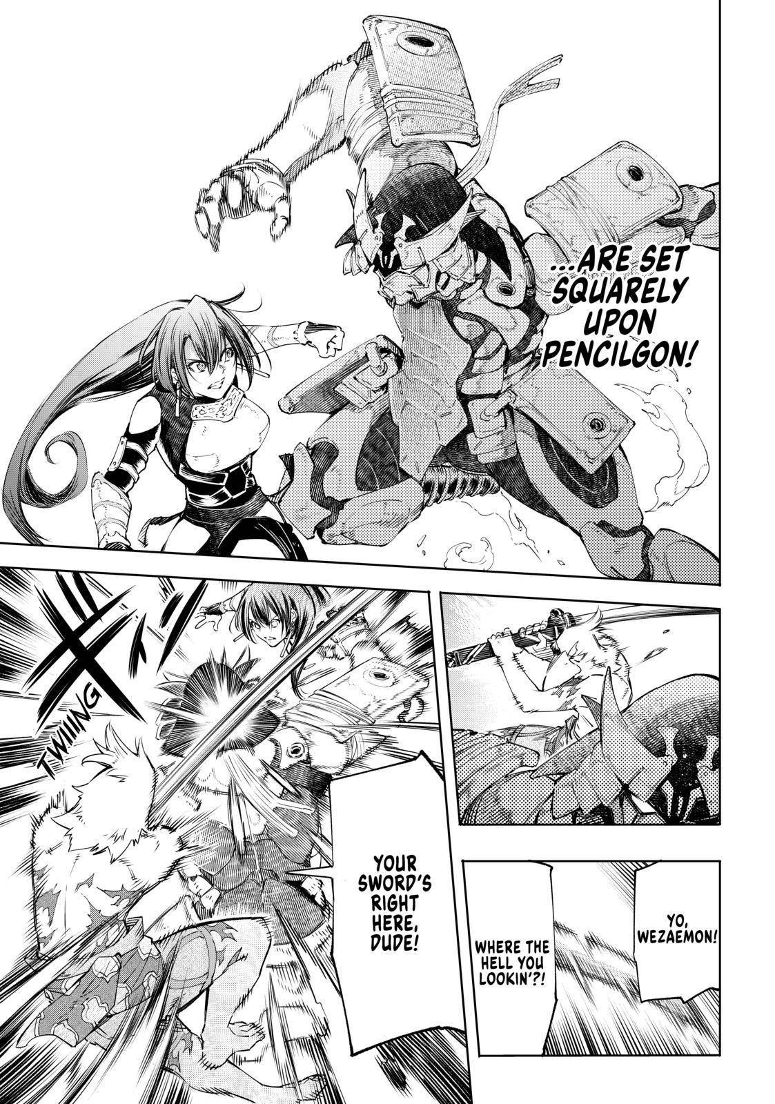 Shangri-La Frontier: Kusoge Hunter, Kami-gee ni Idoman to su Chapter 34 — Page 7