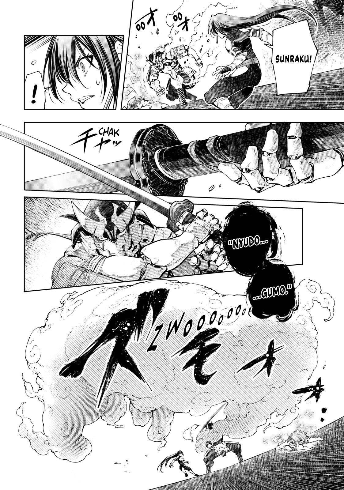Shangri-La Frontier: Kusoge Hunter, Kami-gee ni Idoman to su Chapter 34 — Page 10