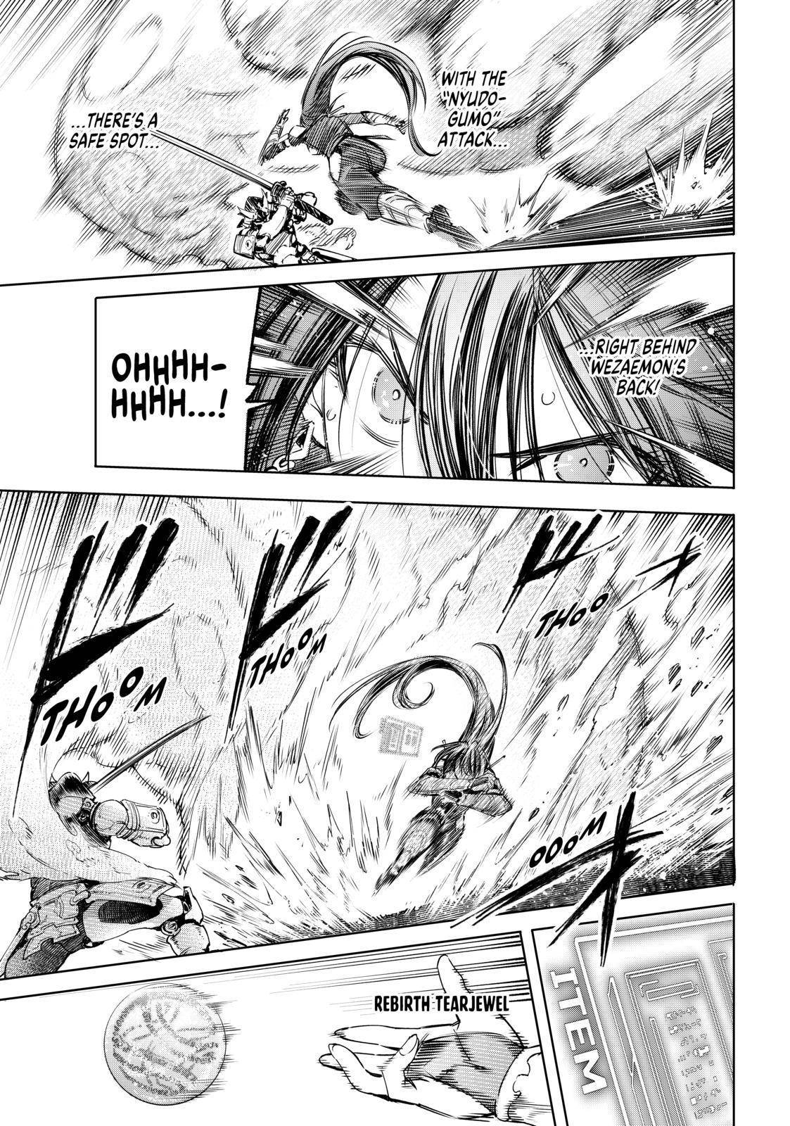 Shangri-La Frontier: Kusoge Hunter, Kami-gee ni Idoman to su Chapter 34 — Page 11