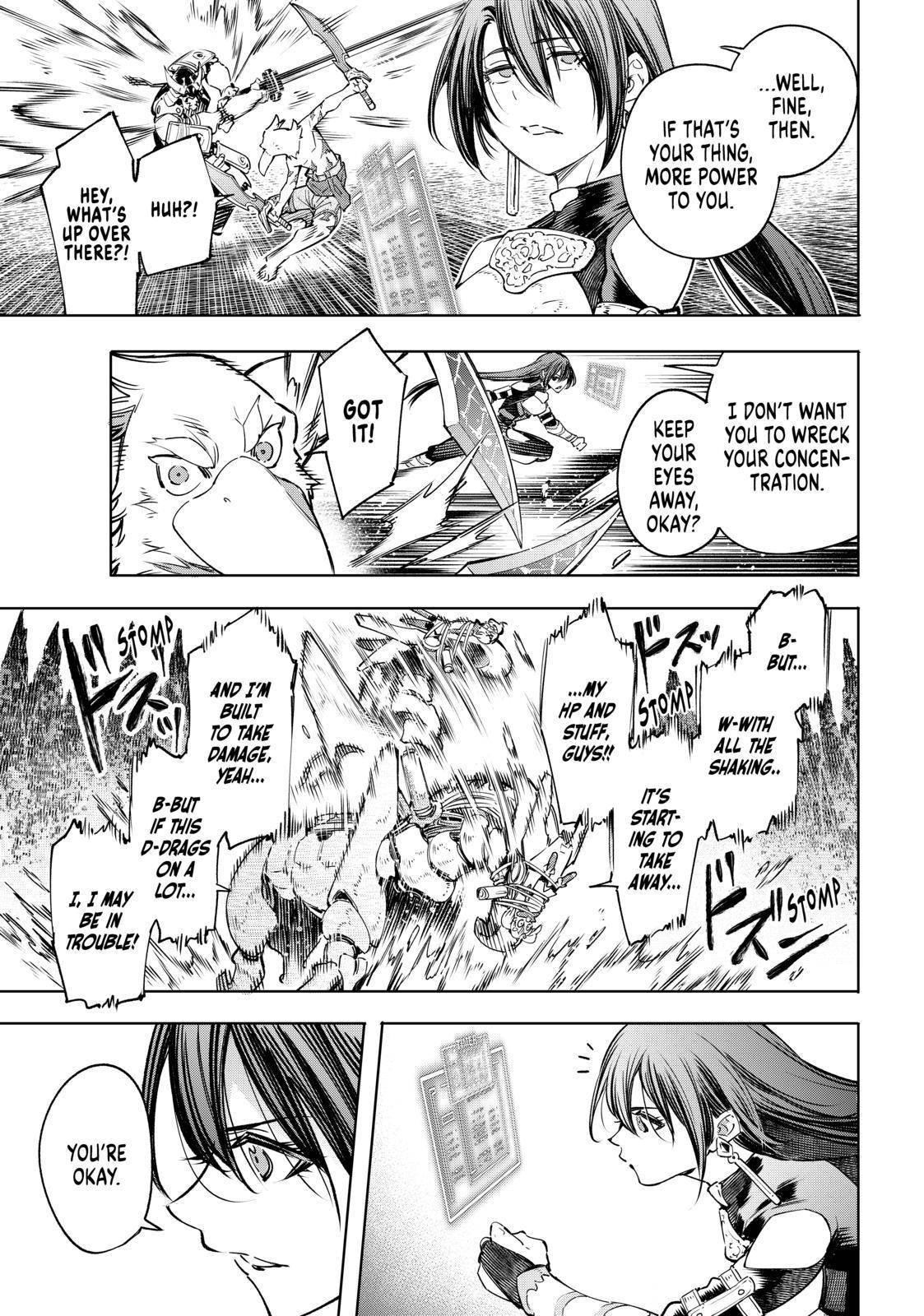 Shangri-La Frontier: Kusoge Hunter, Kami-gee ni Idoman to su Chapter 34 — Page 15