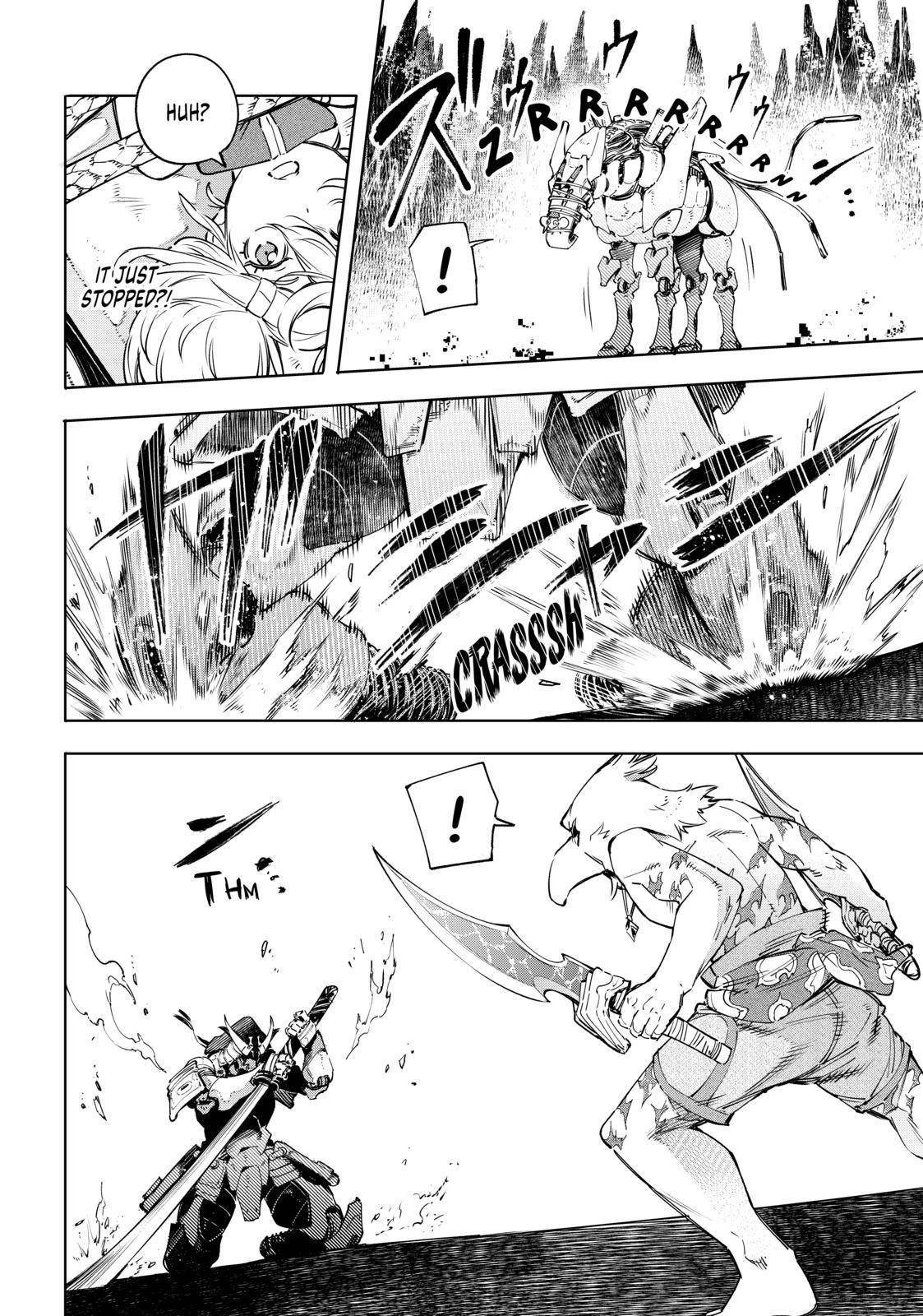 Shangri-La Frontier: Kusoge Hunter, Kami-gee ni Idoman to su Chapter 34 — Page 16