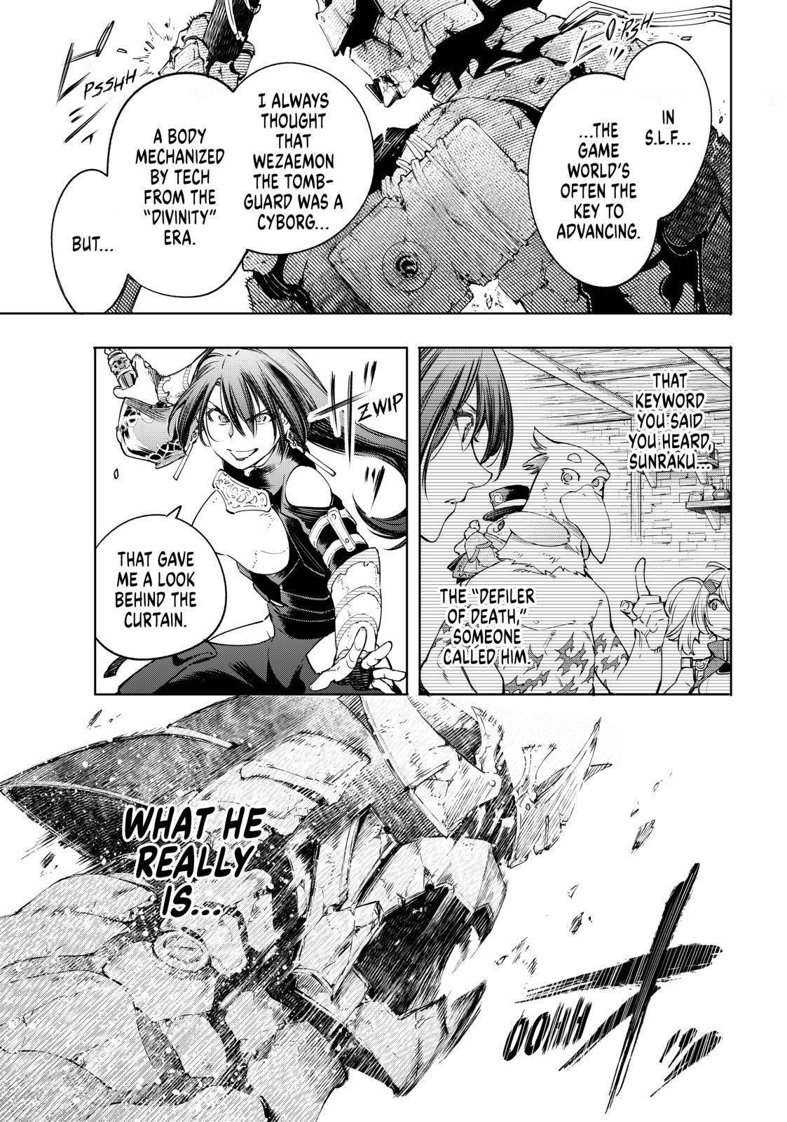 Shangri-La Frontier: Kusoge Hunter, Kami-gee ni Idoman to su Chapter 35 — Page 3