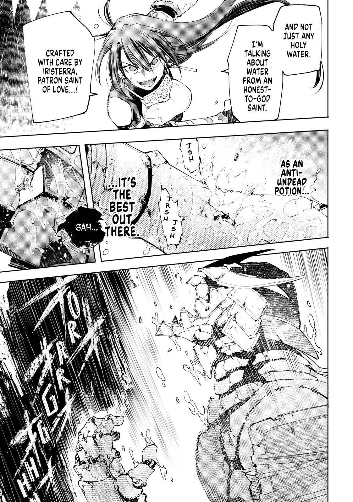 Shangri-La Frontier: Kusoge Hunter, Kami-gee ni Idoman to su Chapter 35 — Page 5