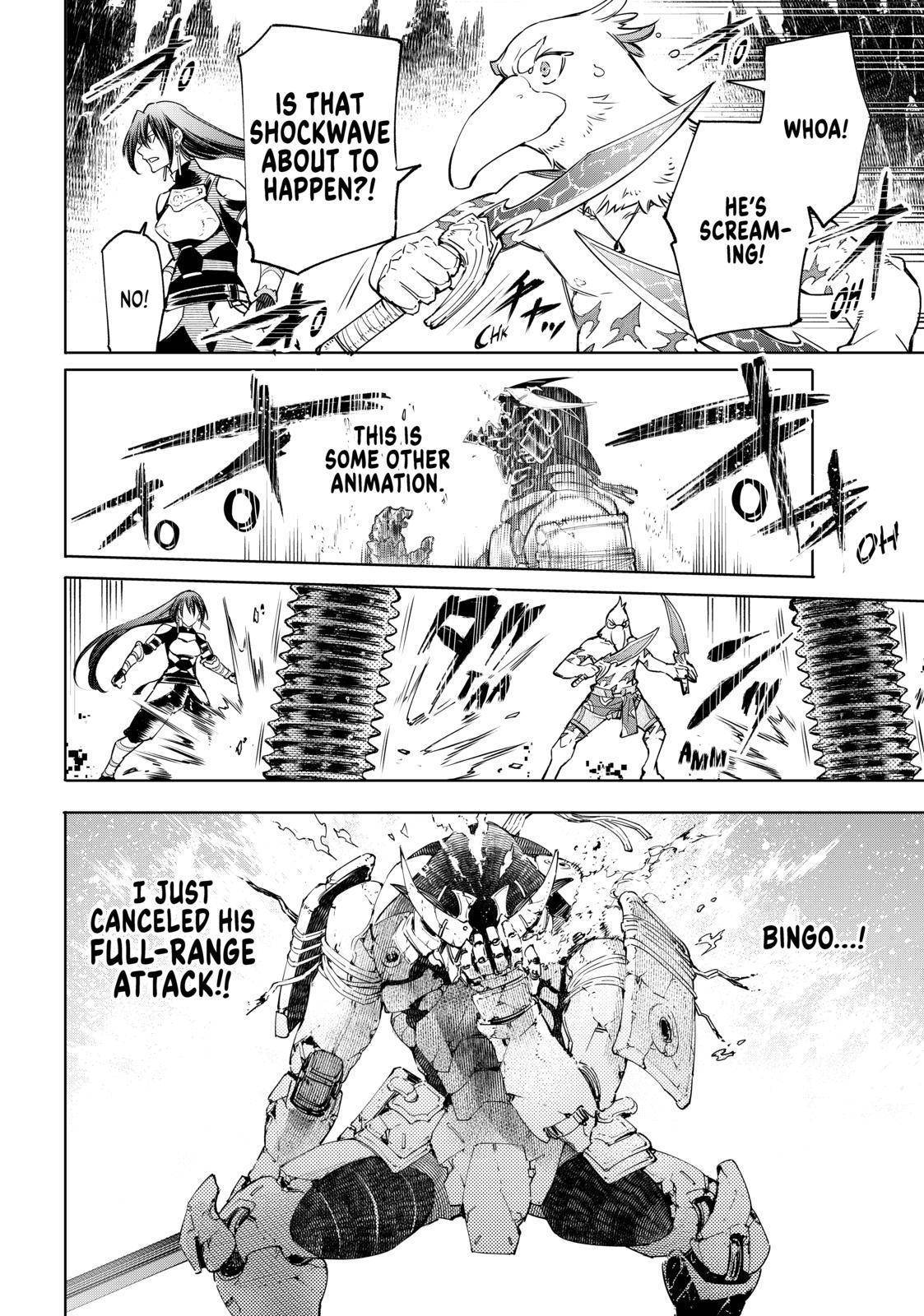Shangri-La Frontier: Kusoge Hunter, Kami-gee ni Idoman to su Chapter 35 — Page 6