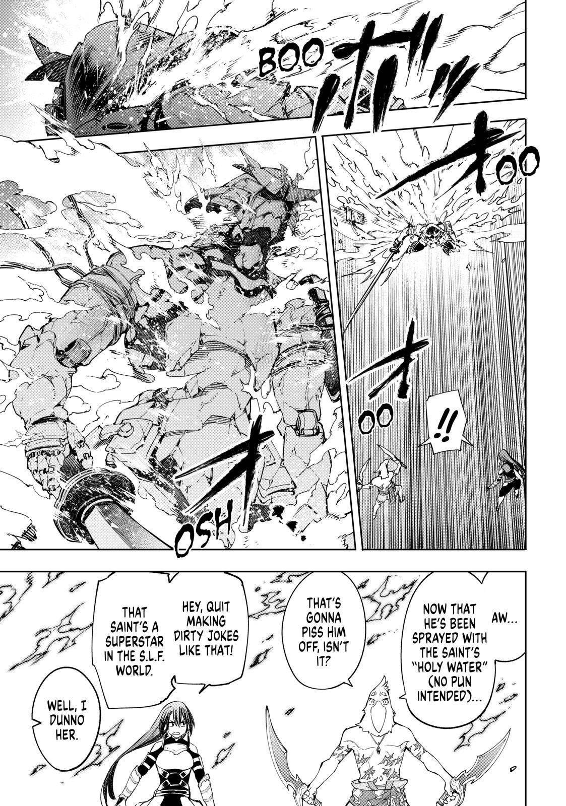 Shangri-La Frontier: Kusoge Hunter, Kami-gee ni Idoman to su Chapter 35 — Page 7