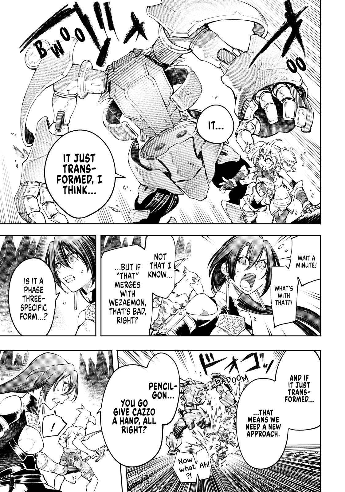 Shangri-La Frontier: Kusoge Hunter, Kami-gee ni Idoman to su Chapter 35 — Page 9
