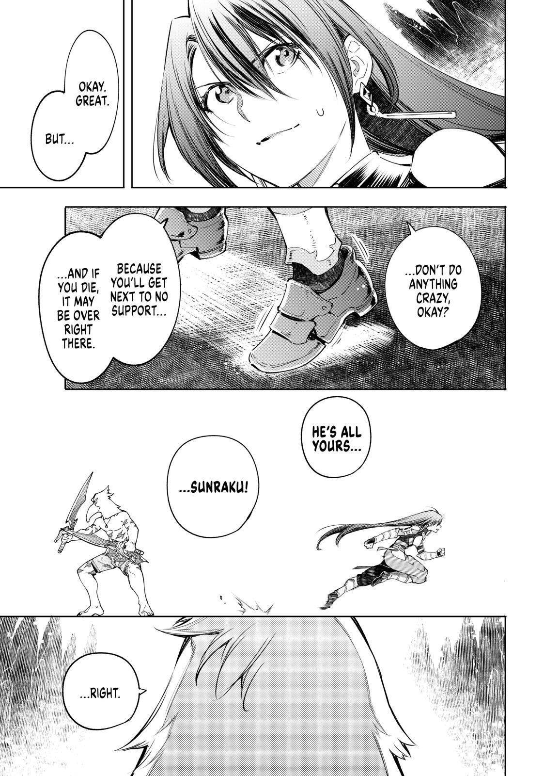 Shangri-La Frontier: Kusoge Hunter, Kami-gee ni Idoman to su Chapter 35 — Page 11