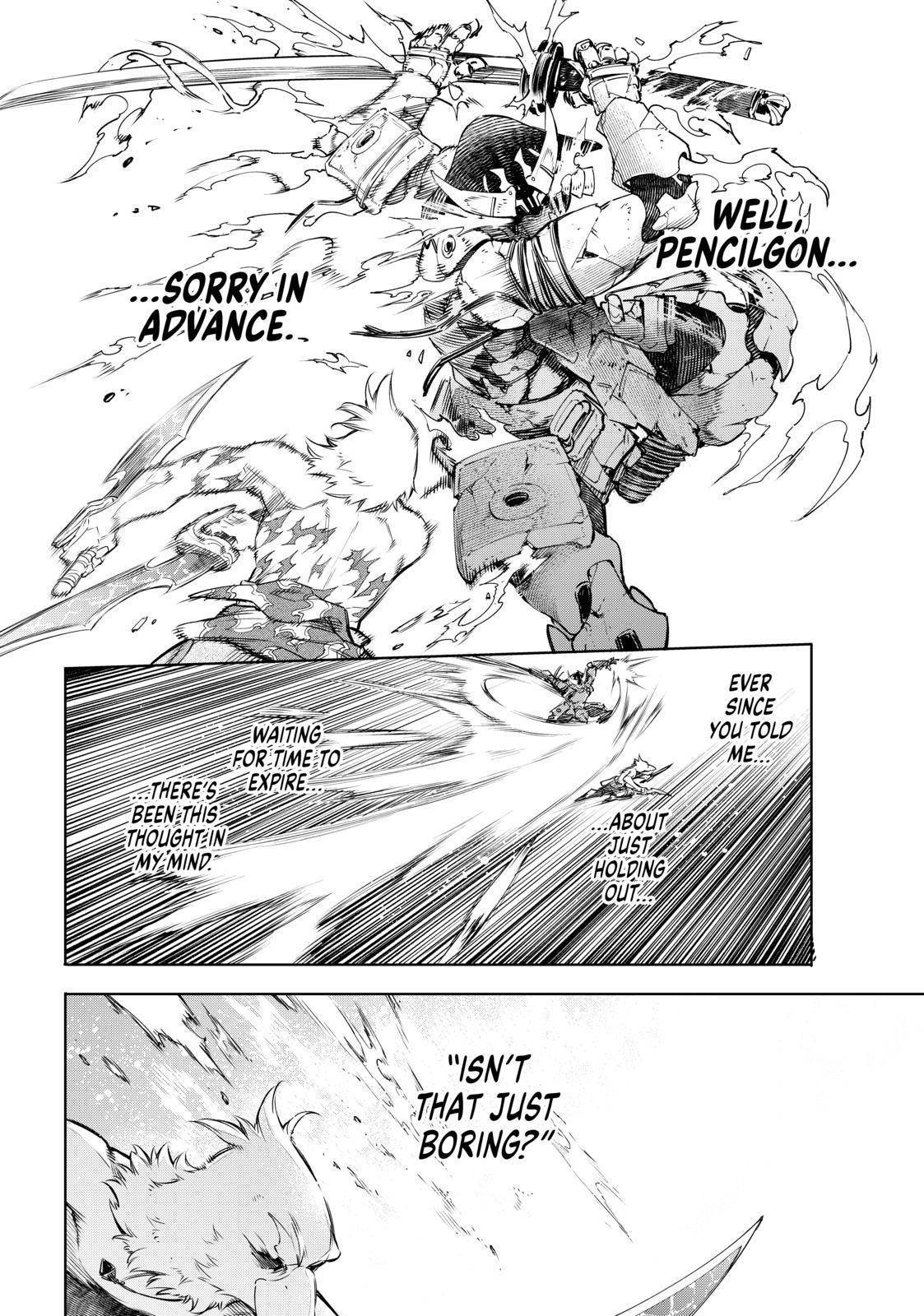 Shangri-La Frontier: Kusoge Hunter, Kami-gee ni Idoman to su Chapter 35 — Page 12