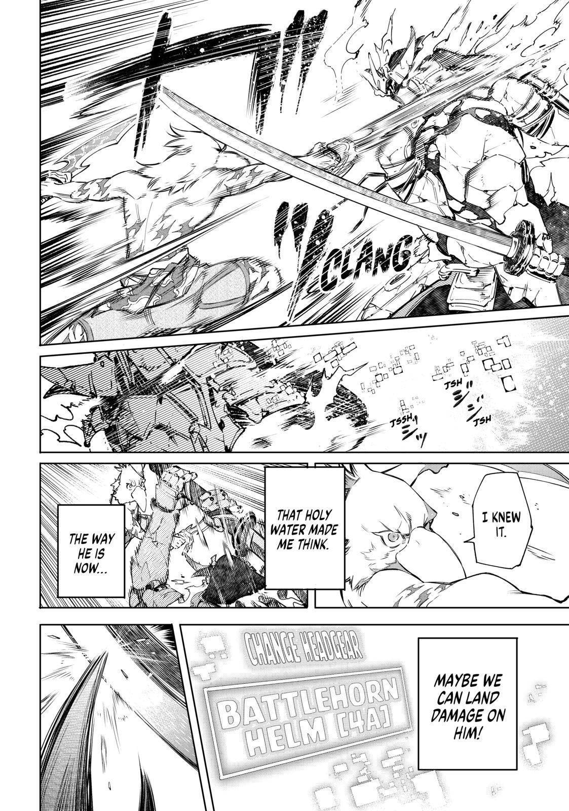 Shangri-La Frontier: Kusoge Hunter, Kami-gee ni Idoman to su Chapter 35 — Page 14