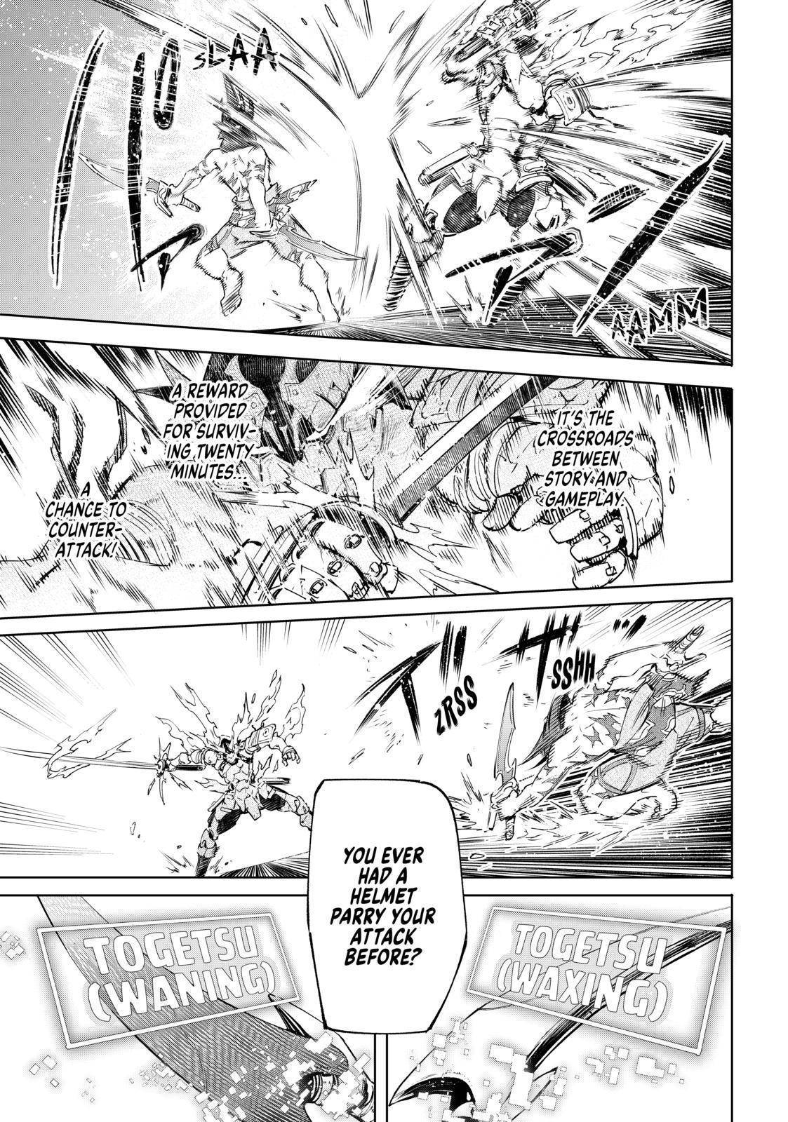 Shangri-La Frontier: Kusoge Hunter, Kami-gee ni Idoman to su Chapter 35 — Page 15