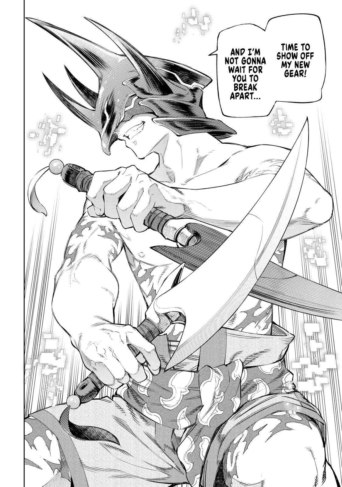 Shangri-La Frontier: Kusoge Hunter, Kami-gee ni Idoman to su Chapter 35 — Page 16