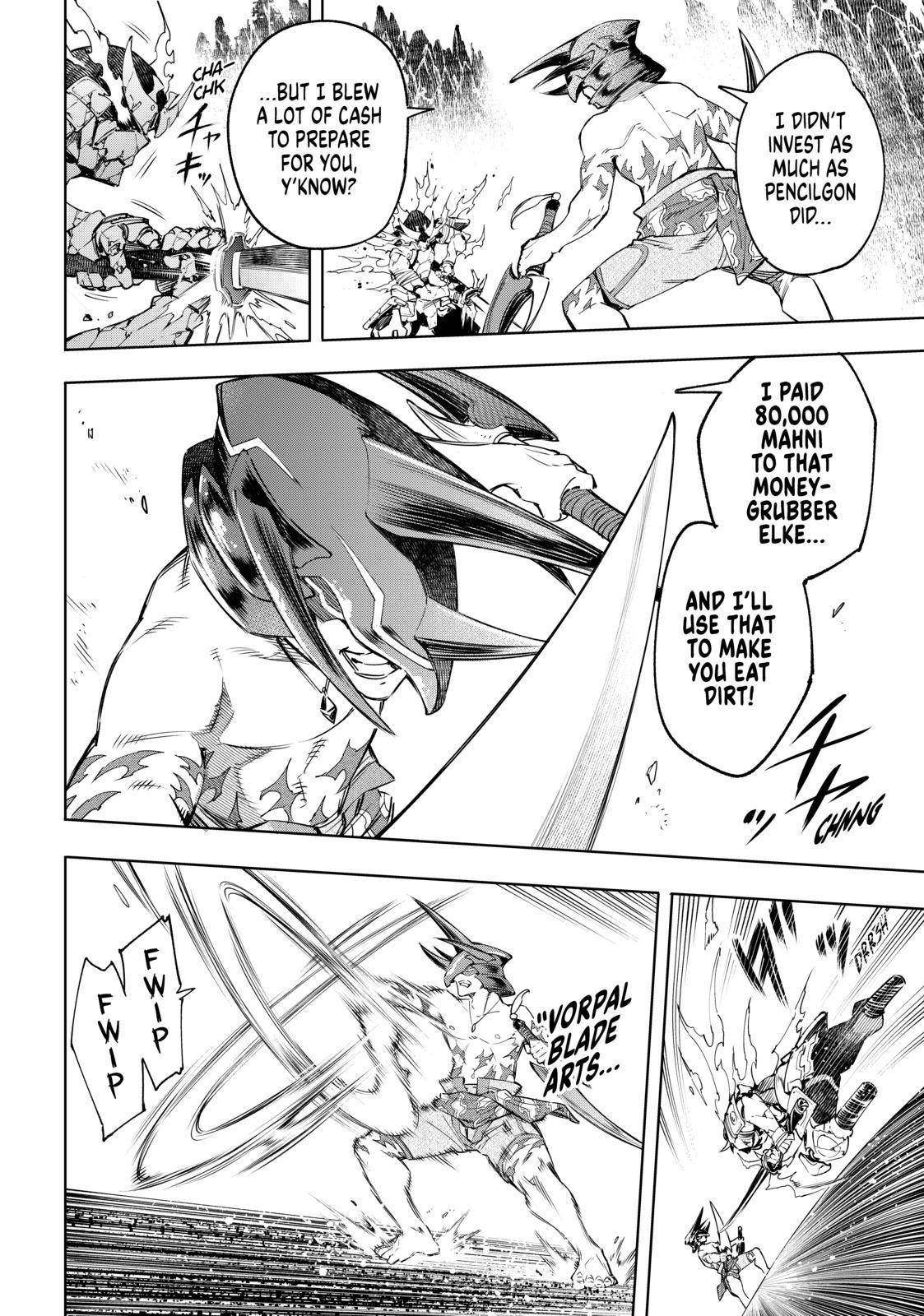 Shangri-La Frontier: Kusoge Hunter, Kami-gee ni Idoman to su Chapter 36 — Page 4