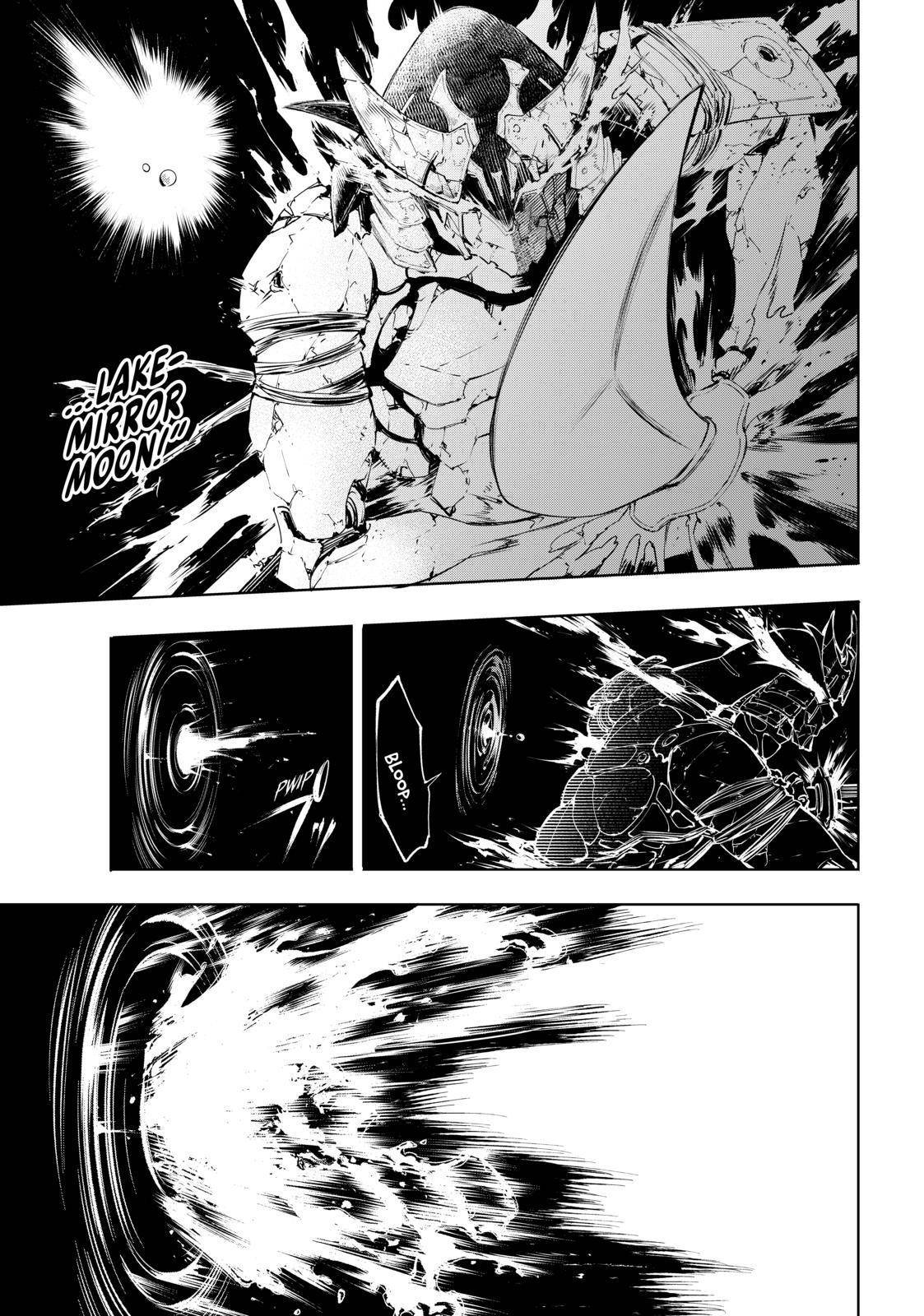 Shangri-La Frontier: Kusoge Hunter, Kami-gee ni Idoman to su Chapter 36 — Page 5
