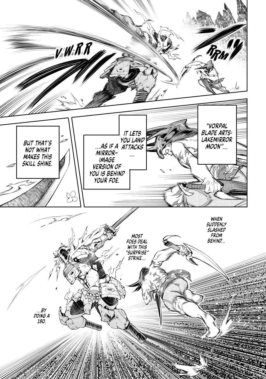 Shangri-La Frontier: Kusoge Hunter, Kami-gee ni Idoman to su Chapter 36 — Page 7