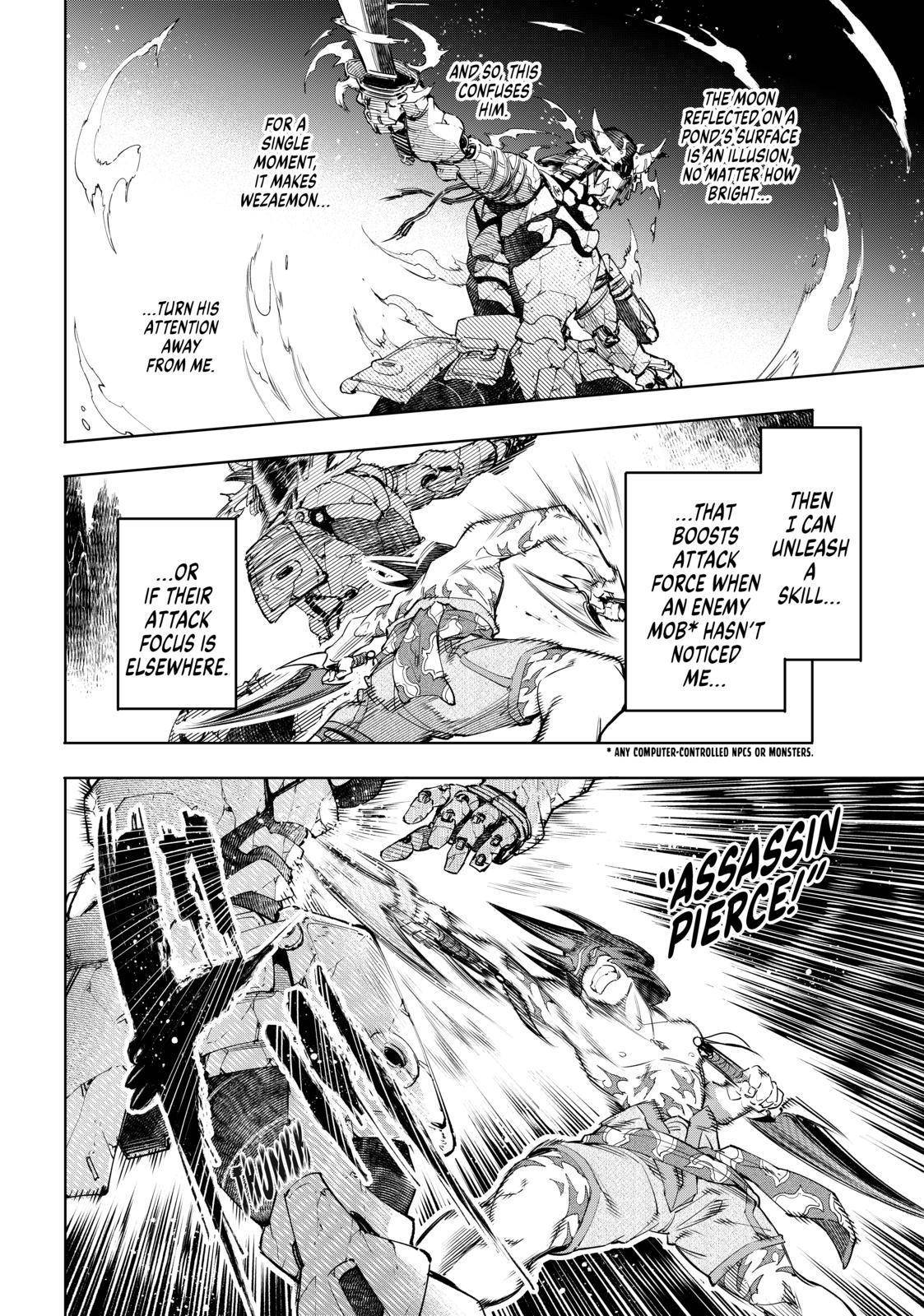 Shangri-La Frontier: Kusoge Hunter, Kami-gee ni Idoman to su Chapter 36 — Page 8