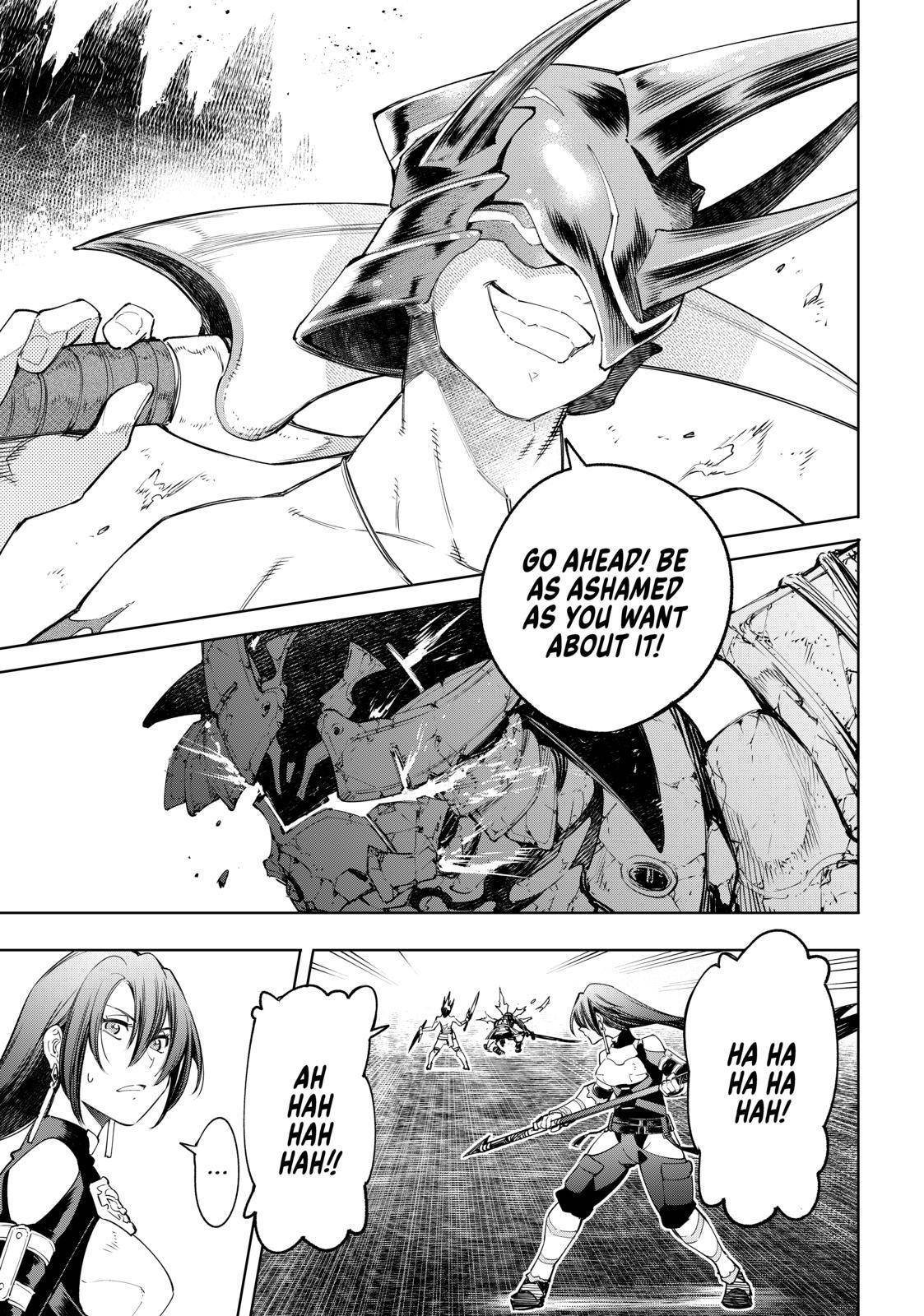 Shangri-La Frontier: Kusoge Hunter, Kami-gee ni Idoman to su Chapter 36 — Page 11