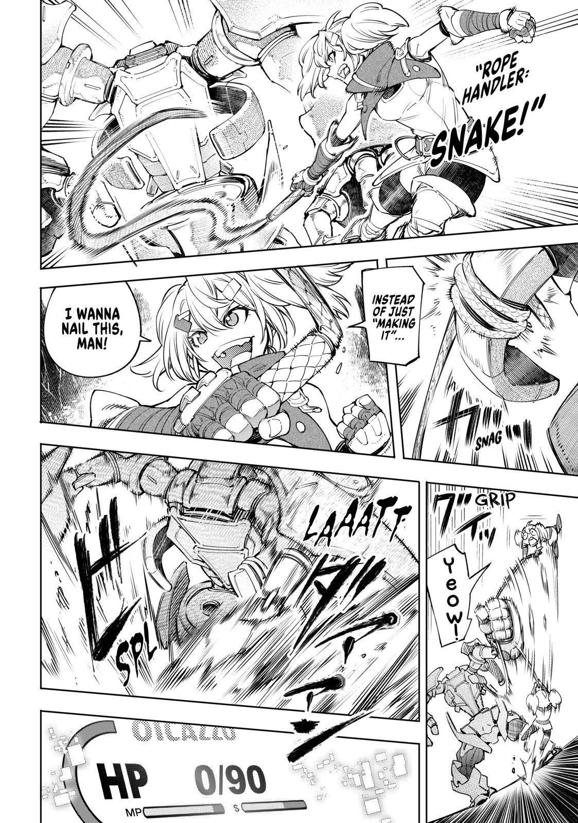 Shangri-La Frontier: Kusoge Hunter, Kami-gee ni Idoman to su Chapter 36 — Page 14