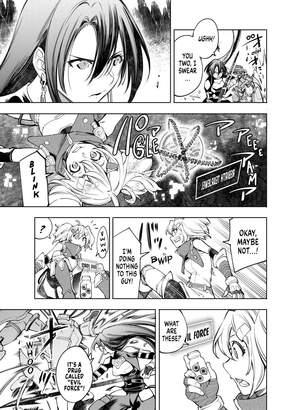 Shangri-La Frontier: Kusoge Hunter, Kami-gee ni Idoman to su Chapter 36 — Page 15