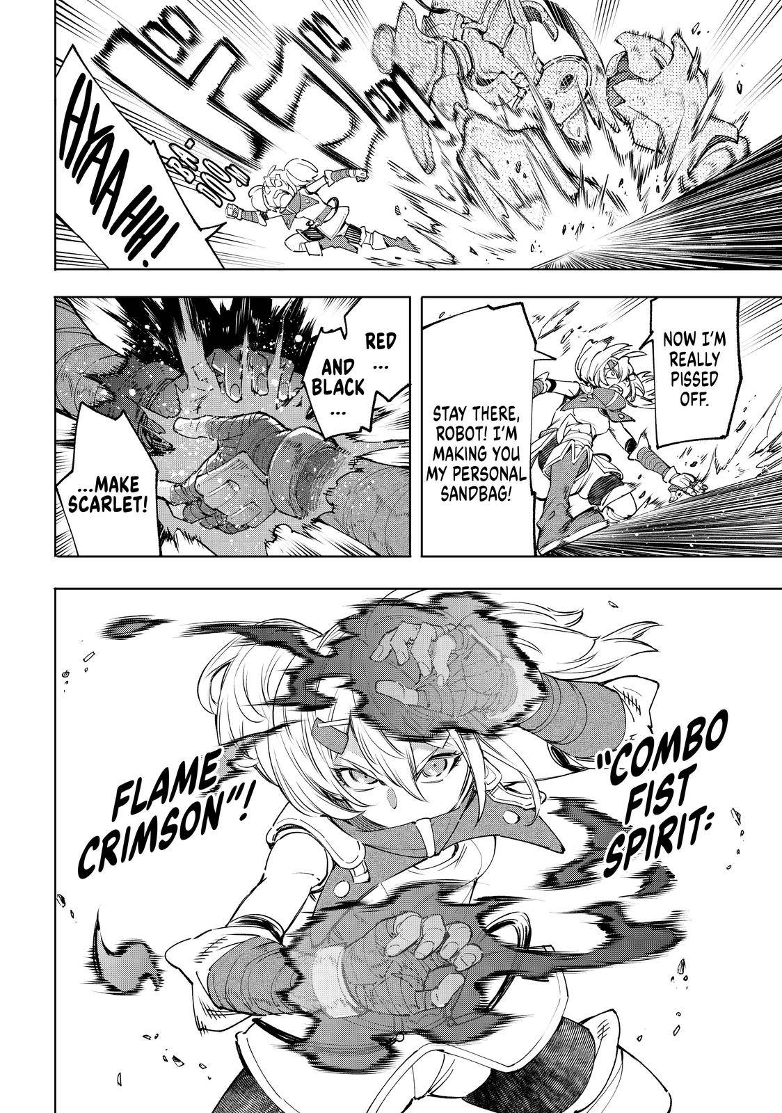 Shangri-La Frontier: Kusoge Hunter, Kami-gee ni Idoman to su Chapter 37 — Page 5